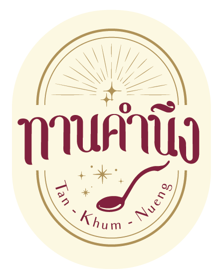 Logo-header