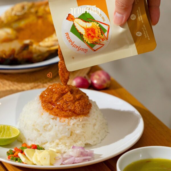 travel set shrimp paste sell tankhumnueng