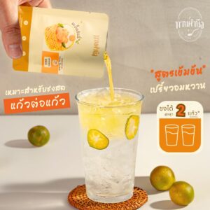 hold and pour from pouch mapeed on a glass