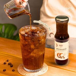 malva nut drink placed on a table